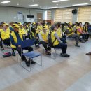 대명9동 주민센터 이미지