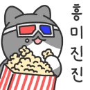 상지대효태권도 이미지