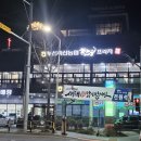 하단동1160 이미지