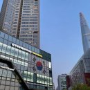 연세재활의학과의원 이미지