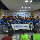 (주)씨엘여행사 이미지