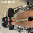 오케이참병원 앞 이미지