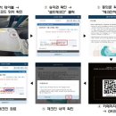 청춘이