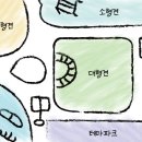 숙희농장 이미지