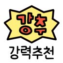 오길상