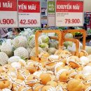 효자농산물마트 - 남원시 동헌길 10 | 효자농산물마트