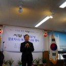 시담