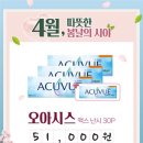 구리으뜸 네이버블로그