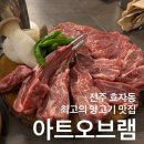 석산2길 이미지