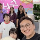 여의도순복음구로교회 이미지