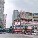 정자역우리공인중개사사무소 이미지