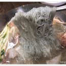 장가면옥 - 전주시 완산구 유연로 296 | 장가면옥