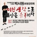 블루밍크리에이티브