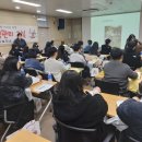 광양시보건소 이미지