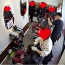 염색방창업 이미지