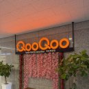 (유)쿠우쿠우목포북항점 | 목포 쿠우쿠우 북항점 가성비 맛집 뷔페 다양한 메뉴 후기!