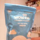 이엠세탁소 이미지