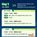 아셈메디칼 이미지