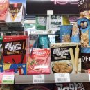 씨유 마포제일점 이미지