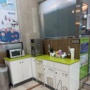 CU 편의점 | 금호화순스파리조트 CU 편의점 후기