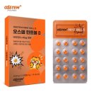 캡슐형 리버티코리아포스트