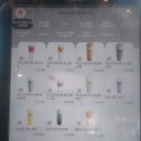 뚜레쥬르창원유니시티점 | 디저트39 메뉴판 정리 케이크 메뉴가격까지