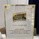 하정미용실 - 사상구 | 하정미용실