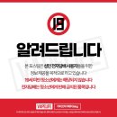 부활농장 | 강력한 좀비들의 부활! VPS 좀비런 리턴즈 폐호흡액상 3종 소개 및 상세리뷰