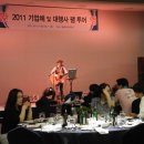 알펜시아 컨벤션센터 이미지