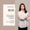 한국공간학교정리수납정돈