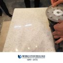 제이에스광택 이미지