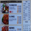 배방읍 북수서로 이미지