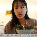 헤이지니 이미지