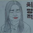 솔지카페 이미지