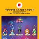 명랑핫도그인천가좌