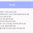 (주)현대케피코 - 10369 | (주)현대케피코