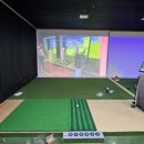 SH스크린골프 이미지