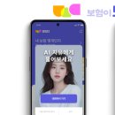 파인더스 이미지