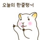 서서울농협 신사지점 이미지