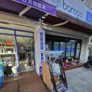 중부의료기 이미지