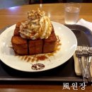 탐엔탐스 이미지