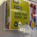 울엄마왕족발 | 🍽️<호돌이족발> 당일 삶는 국내산 왕족발 판매하는곳 광주 양산동 주민 찐맛집
