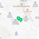 칠충로+자치샘로 네이버블로그