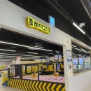 머리놀이터 | 김해실내놀이터 ‘플레이213키즈카페’ 찐 후기