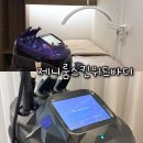 (주)위드트랜스 | 대연동 피부관리 하이세라 리프팅관리 후기 제니룸스킨위드바디
