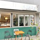 카페바인스