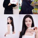 이주빈 카카오 검색결과