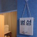 궁아로마 네이버블로그