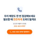 우리파출인력