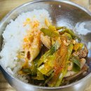 고향촌 국밥집 이미지